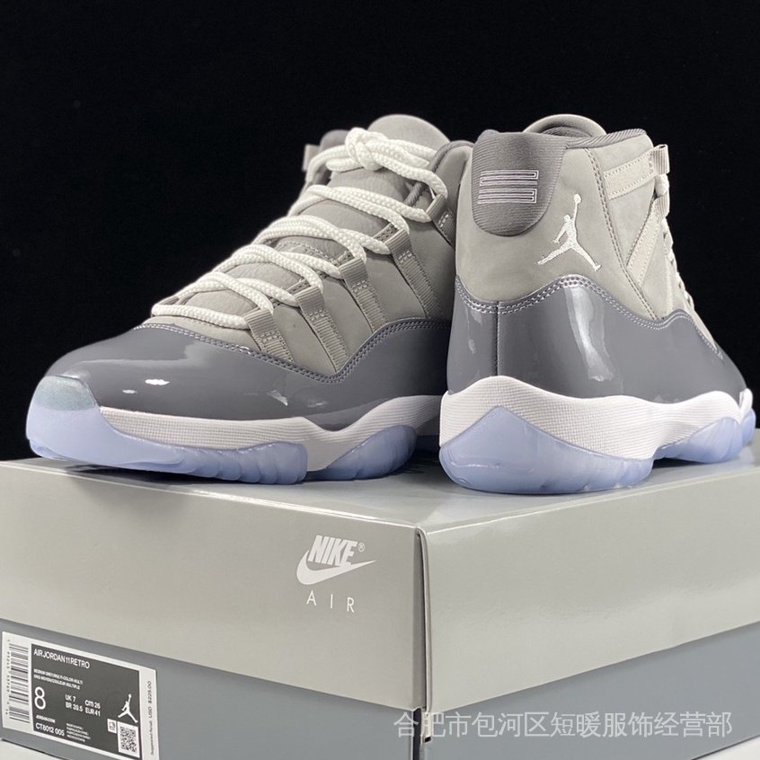 LJR batch Calidad Invencible Air Jordan 11 cool Grey 2021 Zapatilla Para Hombres US7.5 13 NARI Shopee Mexico