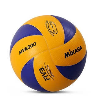 Balón Voleibol Mikasa W N5 - Producto original