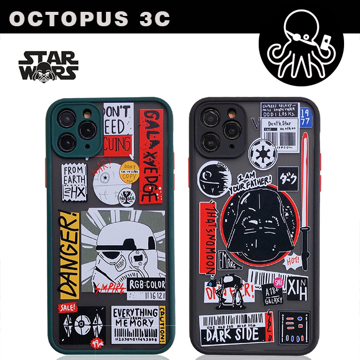 Funda para iPhone 12 Pro Max Oficial de Star Wars Patrón Cascos