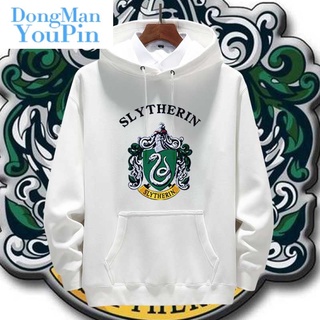 sudadera harry potter