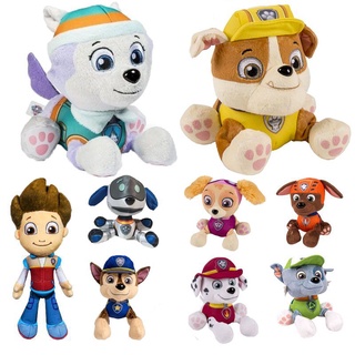 Peluches Paw Patrol X4 Zuma Rocky Skye Chase Patrulla Canina