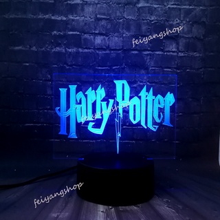 Harry Potter Regalos Lámpara Personalizada Infantil - Howgarts - Regalos  Originales magia hermione merchandising para bebes niños adultos Lampara de  mesita de noche Regalos (H0GWARTS) : : Iluminación