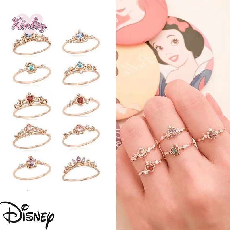 anillos de princesas disney Precios y Ofertas feb. de 2024