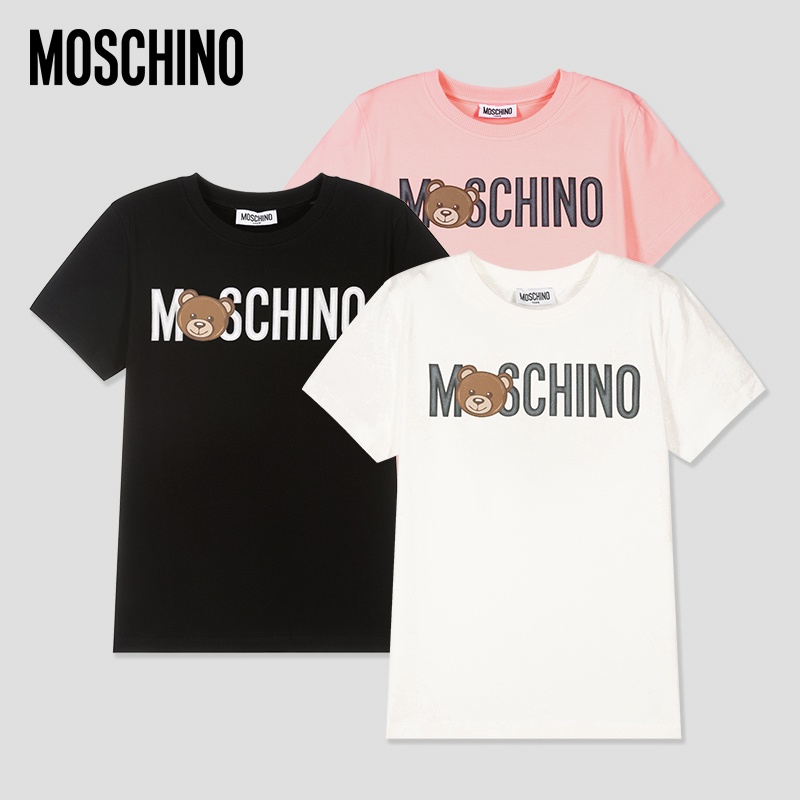 Camisetas Básicas de Moschino: Ahora hasta −65%