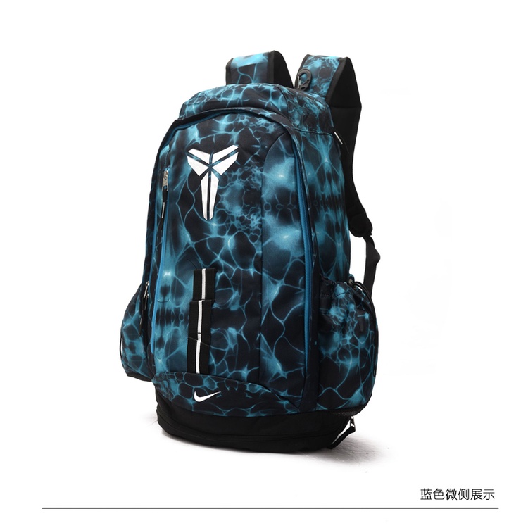 Mochila kobe mamba hotsell