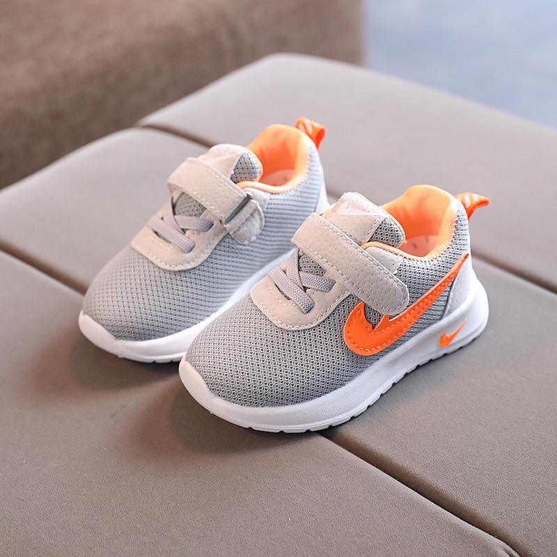Nike tanjun tdv deals