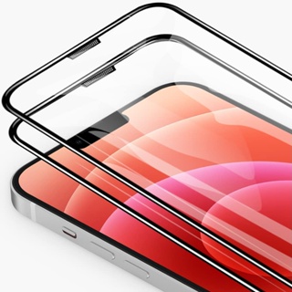 Para iPhone SE 2022/2020 Película de vidrio templado de aluminio