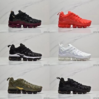 Vapormax plus negro online y blanco