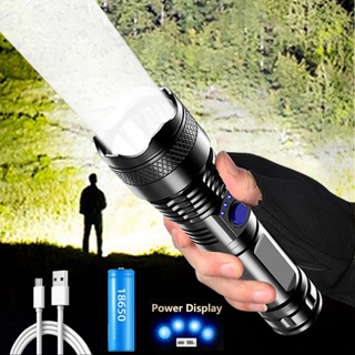 Pequeña linterna mini de mano potente LED bolsa táctica ultra