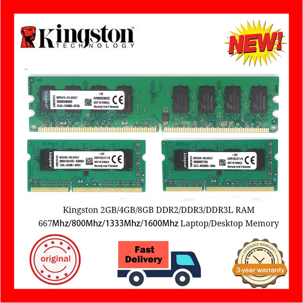 Pc ddr2 deals