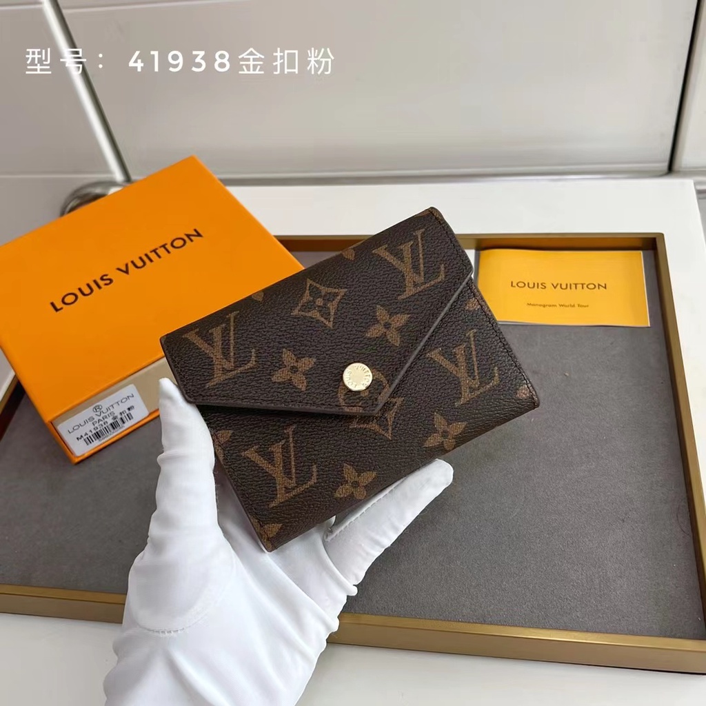 Cartera para mujer online louis vuitton