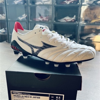 Bota Fútbol Mizuno MORELIA 2 AG Niños Negra