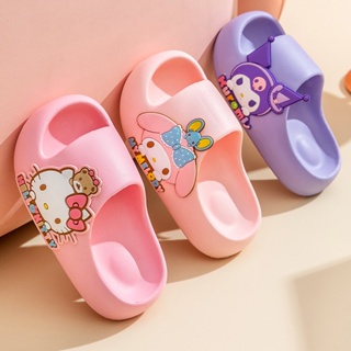 Chanclas animadas online