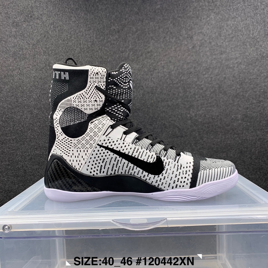 Zapatillas nike hotsell kobe 9