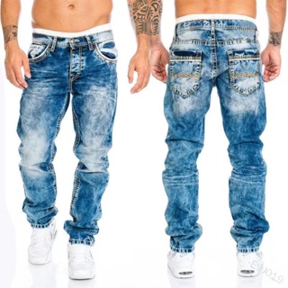 Jeans para hombre en tendencia primavera-verano 2023