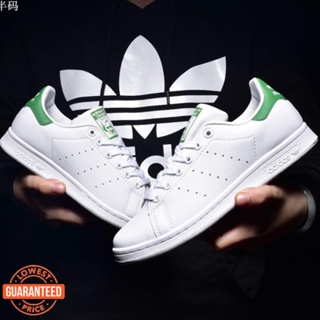 Adidas Stan Smith, 7 modelos para mujer