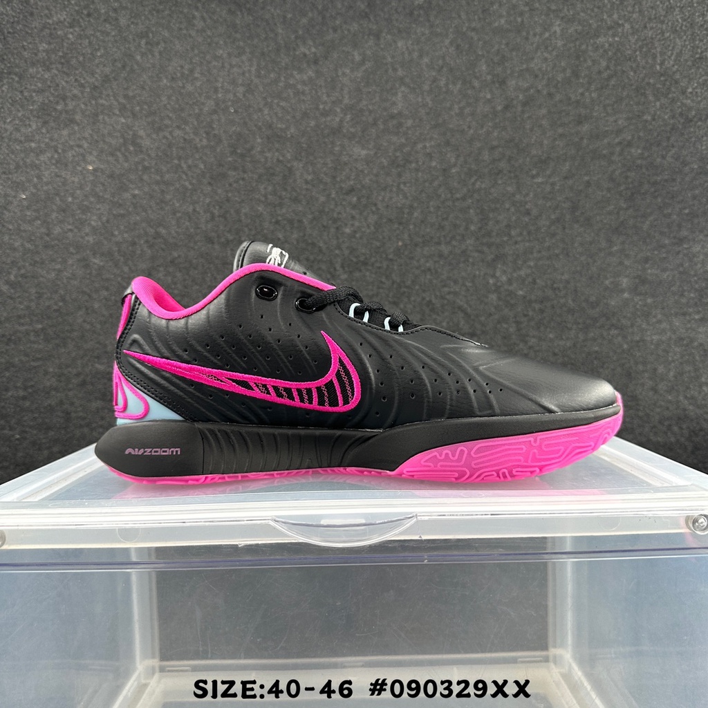Nike lebron harga on sale