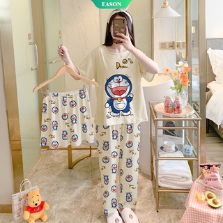 pantalones cortos de pijama de mujer - Precios y Ofertas - jul. de 2023 | Shopee