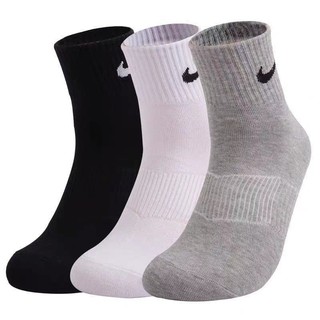 Calcetas nike blancas discount mujer