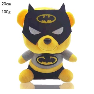 20cm winnie the pooh oso cosplay dc marvel los vengadores spiderman iron  man batman superman juguetes de peluche muñecas regalos | Shopee México