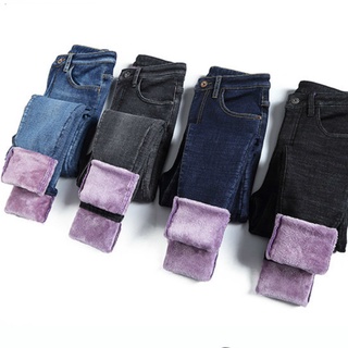 jeans mujer  Shopee México