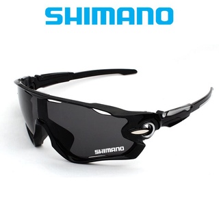 Shimano Gafas De Sol Deportivas Para Hombre/Ciclismo/Pesca/Lentes