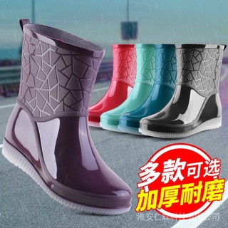 Botas de lluvia cortas para online mujer