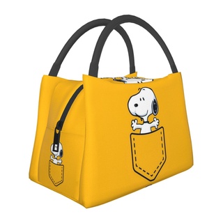 bolsa snoopy Shopee Mexico