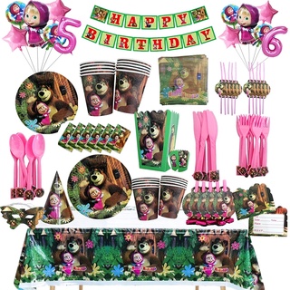 Disney-Decoraciones de Lilo & Stitch para fiesta de cumpleaños, plato de  papel de Ángel rosa para Baby Shower, decoración de globos, suministros de  vajilla