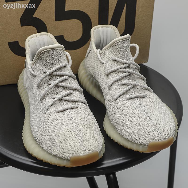 Adidas yeezy gucci letra sale