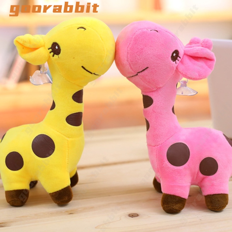  Injoy Group - Animales de peluche de jirafa de 9 pulgadas para  bebé recién nacido, juguetes de peluche para niños y niñas, gran regalo de  jirafa de peluche para cumpleaños, baby