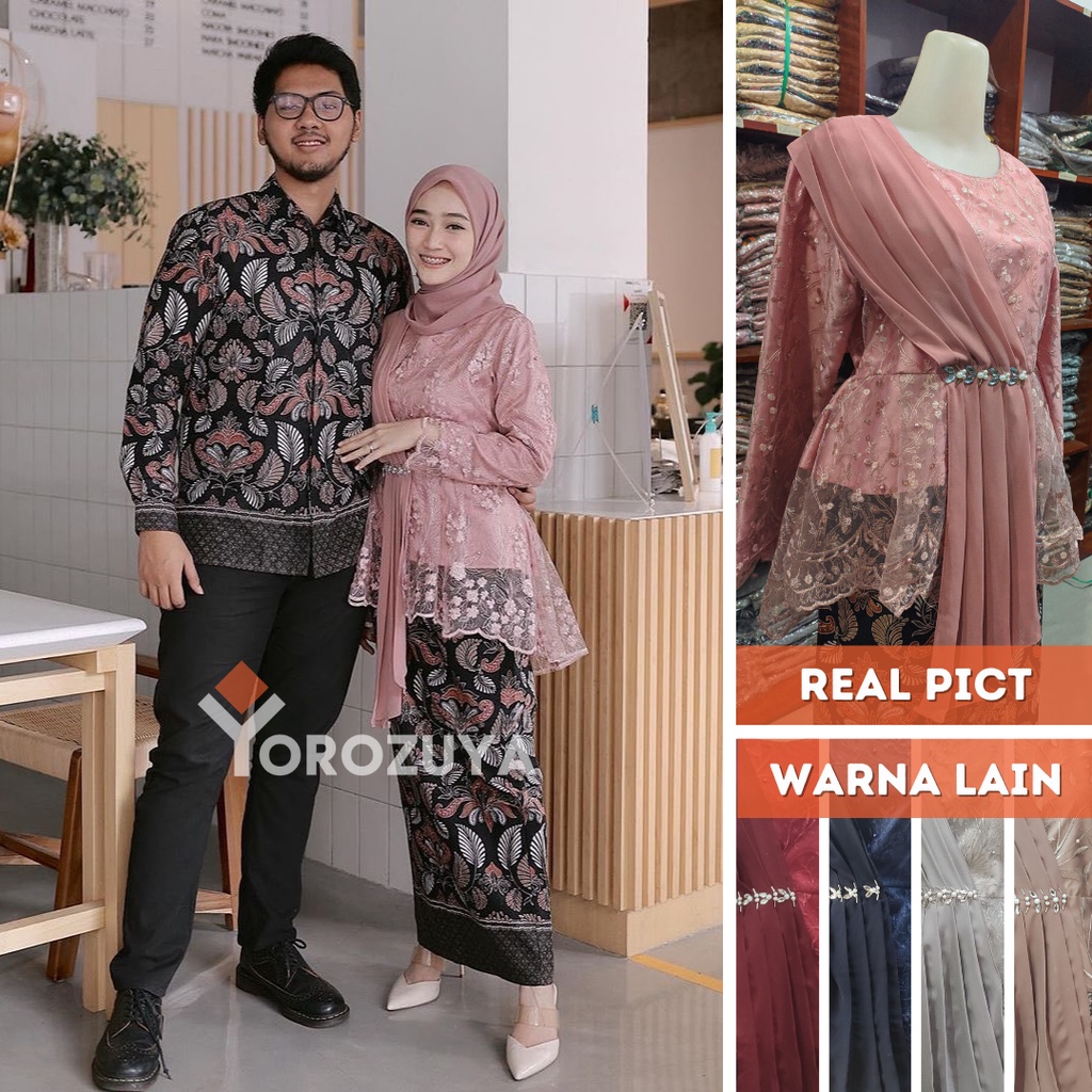 Pareja Batik Kebaya Modern Kebaya prometido Kebaya aplicacion para ropa de graduacion ultimo Batik Unk 2022 vestido de dama de honor Simple moda nupcial moderna boda moderna Shopee Mexico