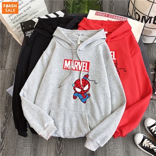 Sudadera Hoodie Spiderman Multiverso Niño Y Adulto