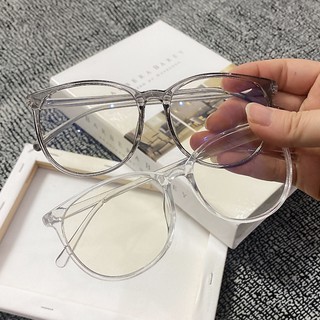 Lentes transparentes mercado online libre