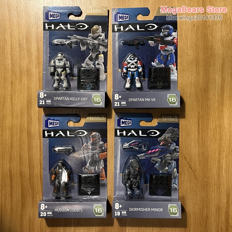 Halo mega cheap construx odst