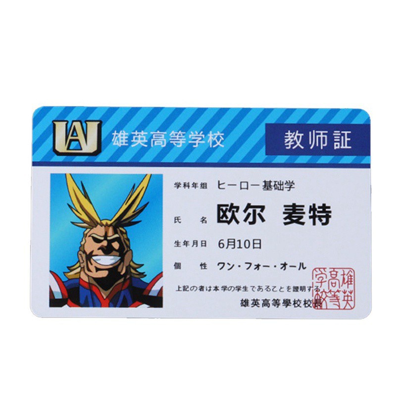 Bittercoffee My Boku No Hero Academia Cards Fans Colección Tarjetas Shopee México