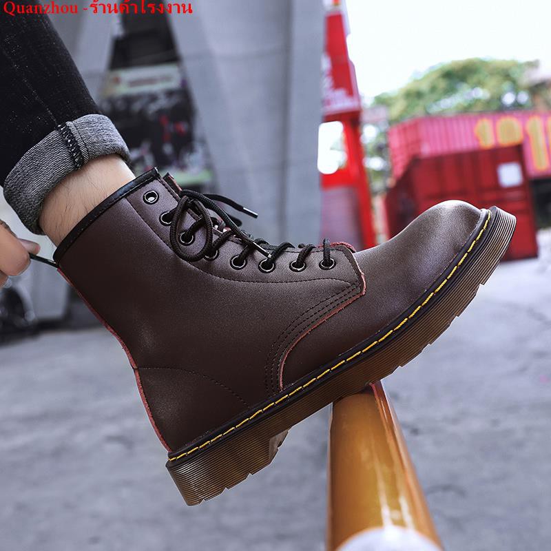 Dr martens shoes price hotsell