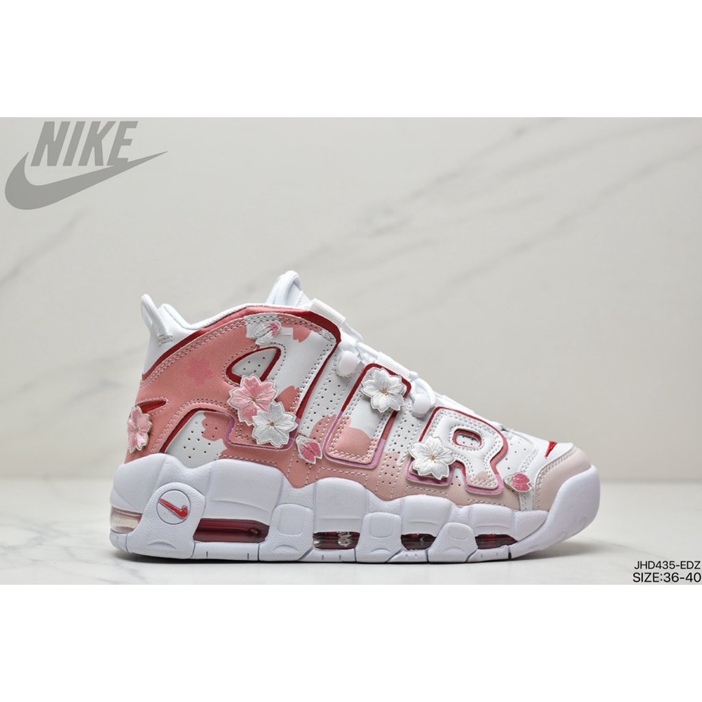 Tenis discount uptempo precio