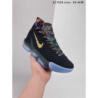 Zapatos De Baloncesto Nike Lebron Xvi 16 Multicolor Para Hombre | Shopee