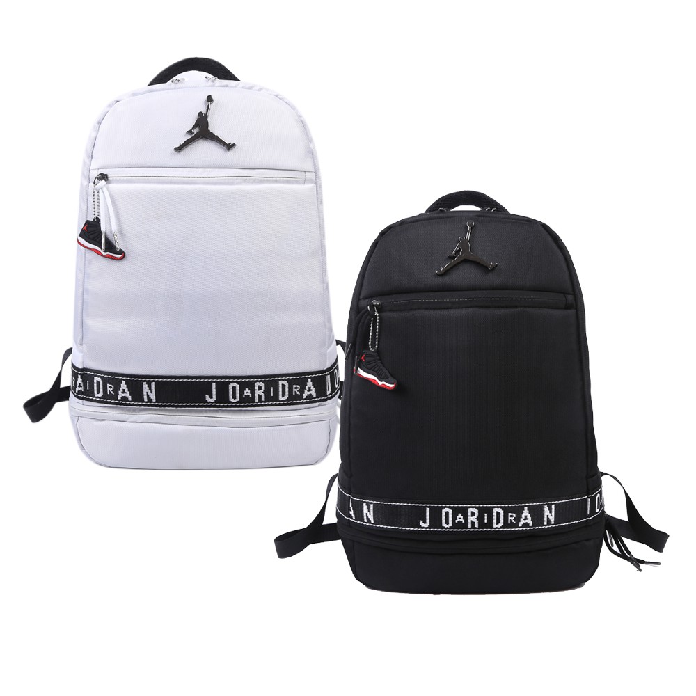 Air Jordan - Gris - Mochila Escolar