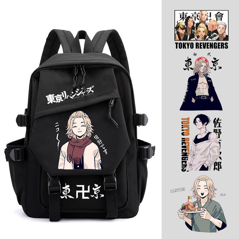 Mochila 2025 de anime