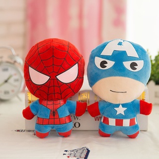 Peluche Spiderman 50cm