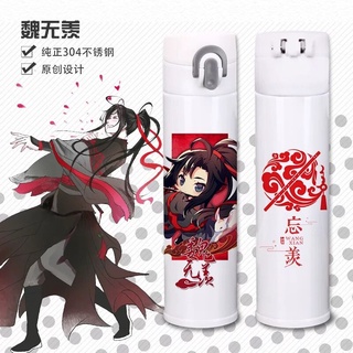 Japanese Anime Cartoon Vacuum Flask Thermos Kawaii Loli Girl Print