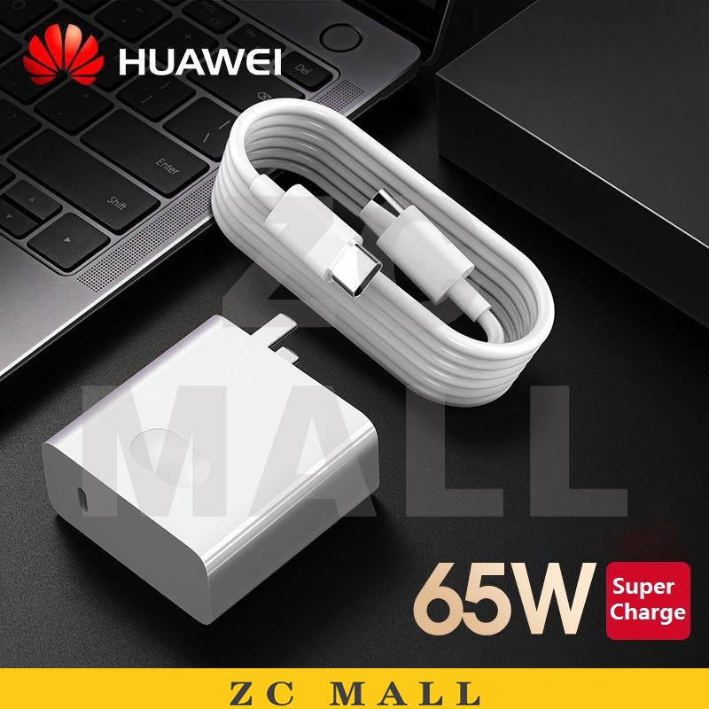 Huawei Supercharger 65W Original USB C A PD Cable Super Charge Mate X ...