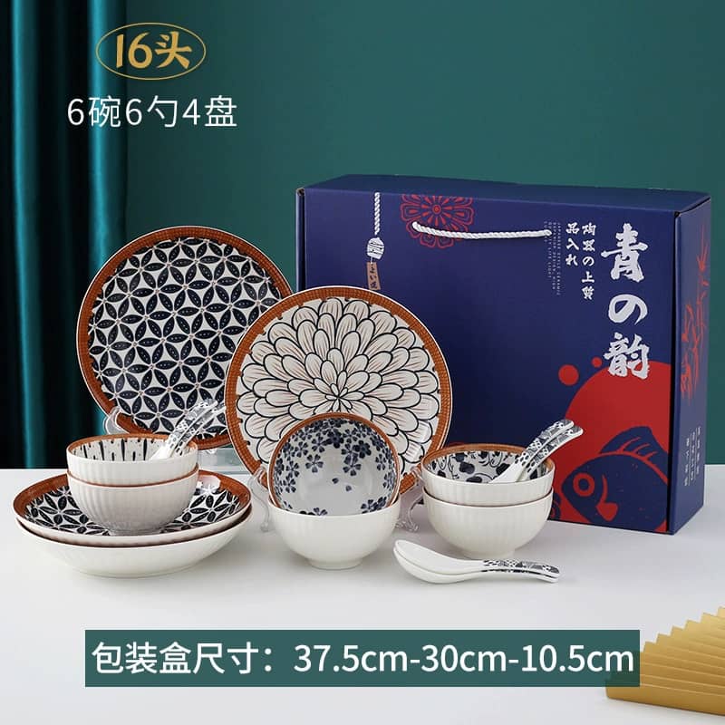 Juego de vajilla de cer mica japonesa platos vajilla 10 unidades para regalo