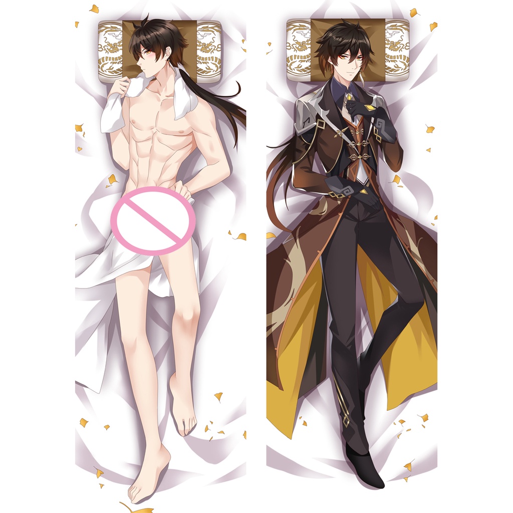  UTF4C Anime Modaozushi Masculino Dakimakura Abrazando – Cosplay  Personaje Cuerpo Almohada Almohada Almohada Algodón Material Impreso en  ambos lados de diferentes Patrones 20 x 54 : Hogar y Cocina