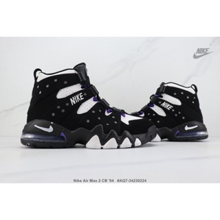 LeBron James Zapatillas de baloncesto de moda Calzado de baloncesto juvenil  Zapatillas de alta calidad Size:36-45