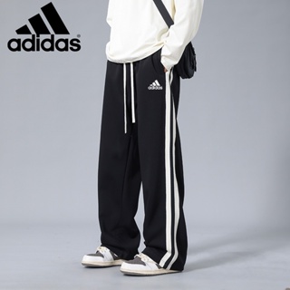 Chandal best sale adidas oferta