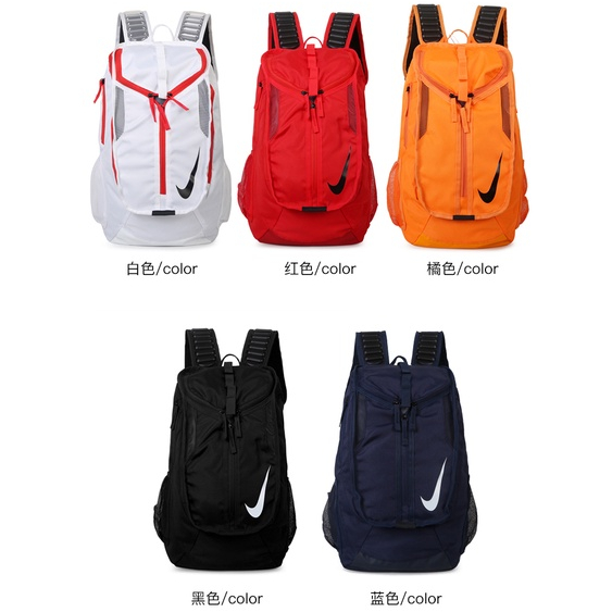 Mochila kd hotsell