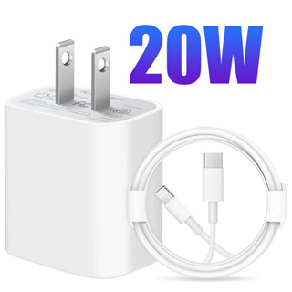 Cargador / Adaptador de corriente 20 W USB-C / Cable USB-C a Lightning –  OEM STORE